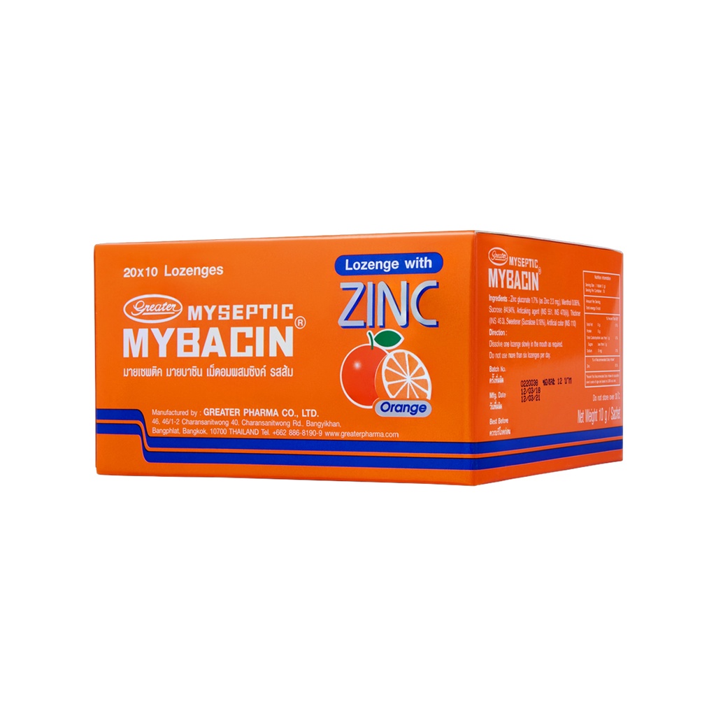 Myseptic Mybacin zinc orange lozenges.