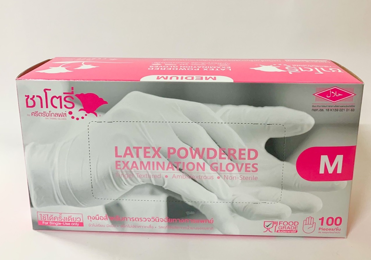 Satory Latex  Examination Gloves 100 pcs.