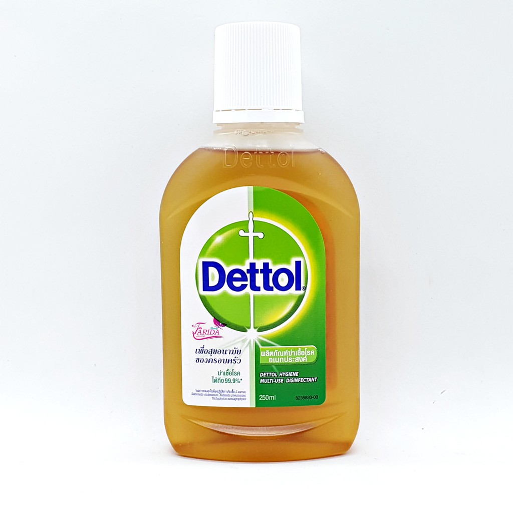 Dettol Antiseptic Disinfection Solution.