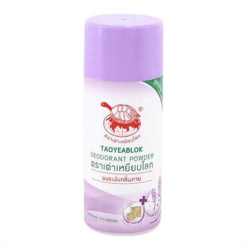 Taoyeablok Deodorant Powder 22 g.